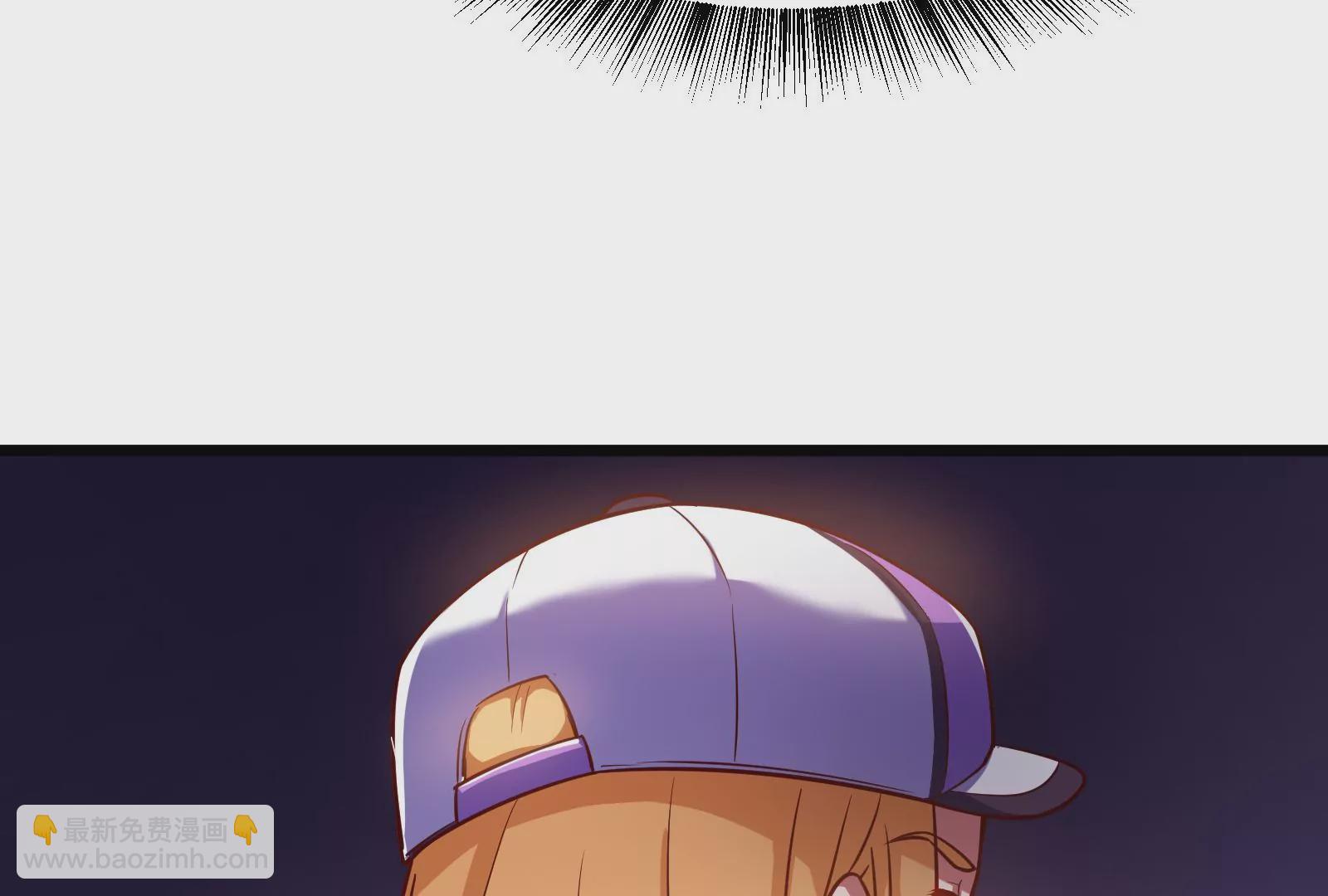 古神遊戲 - 第8話   做我的女人吧！(3/4) - 6